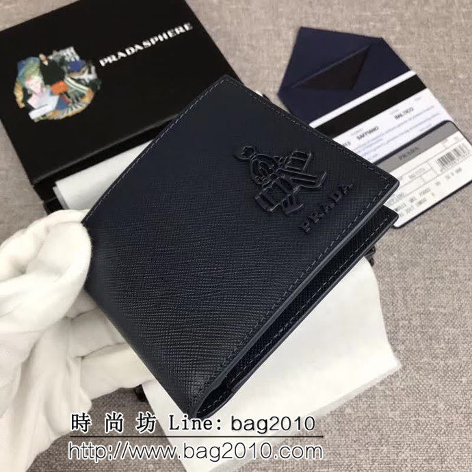 PRADA普拉達 專櫃最新款 頂級原單十字紋牛皮 男士短款錢夾 2M0513 DD1330